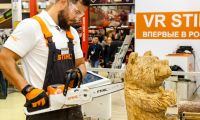 MITEX2025俄罗斯莫斯科五金电动工具展11月11-14日举办，展位、门票、会刊申请