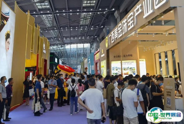 2025深圳国际珠宝展9月11-15日举办，中国珠宝风向标！展位、门票、会刊申请