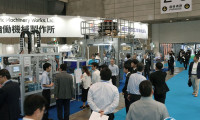 日本包装展2025参展攻略（时间地点+门票多少钱？）