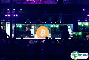 Bitcoin Asia2025香港比特币大会暨峰会8月28-29日举办，世界上最大的加密货币展！门票价格/官网、购买入口