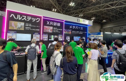2025年日本VR展门票购买途径？怎么购票？