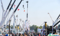 路易斯维尔工程机械展2025门票哪里买