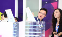 深圳商用显示展2025门票价格