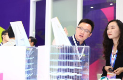 深圳商用显示展2025门票价格