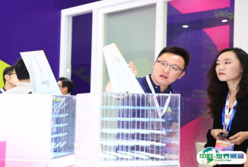 深圳商用显示展2025门票价格