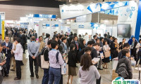 日本生物展2025参展攻略（时间地点+门票价格）