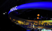 WAIC 2025购票倒计时！世界人工智能大会7月26日启幕！门票购买、购票入口
