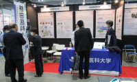 横滨再生医疗展2025参展攻略（时间地点+门票怎么买？）