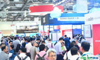 2025新加坡网络安全展参展攻略（时间地点+门票价格）