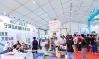 2025中山机械展参展攻略（时间+地点+门票怎么买？）