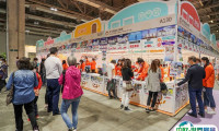2026澳门旅游展时间及地点