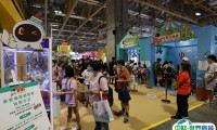 澳门旅游展2026展位费与展位预订