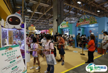 澳门旅游展2026展位费与展位预订