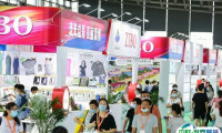 上海礼品展2025举办时间与地点