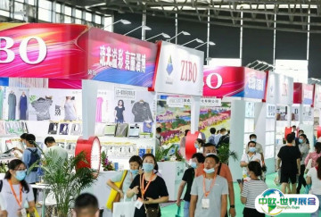 上海礼品展2025举办时间与地点