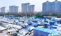郑州房车展2025参展攻略（时间+地点+门票）