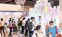 香港旅游展2026门票购买途径