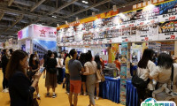 澳门旅游展2026门票购买途径