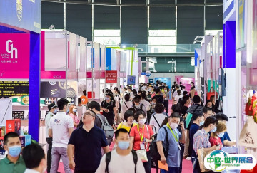 上海礼品展2025展商名单