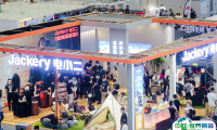 慕尼黑上海户外展2025展位费与展位申请