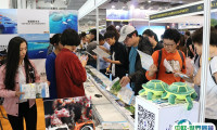 上海潜水展2026参展攻略（时间地点+门票多少钱？）