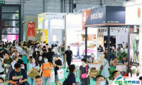 上海礼品展2025参展攻略（时间+地点+门票）