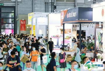 上海礼品展2025参展攻略（时间+地点+门票）
