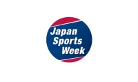 2026日本体育设施展参展攻略（时间+地点+门票怎么买？）
