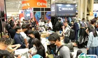 2026台湾潜水展最新参展商名录