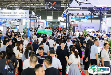 2025上海铜工业展展商名录+会刊