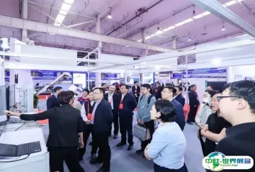 2025北京无人机展参展攻略（时间+地点+观众预约）