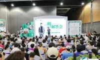 2025沈阳茶博会参展攻略（时间地点+门票多少钱？）