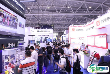 陶瓷3D打印焕新启航，Formnext Asia深圳展解锁增材产业 “超能力”