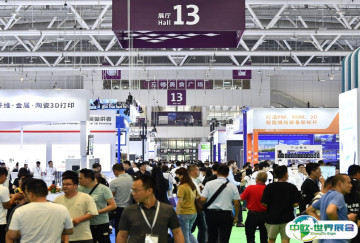相约8月！金石、中瑞、博理引领光固化增材3D打印革新，齐聚Formnext深圳展