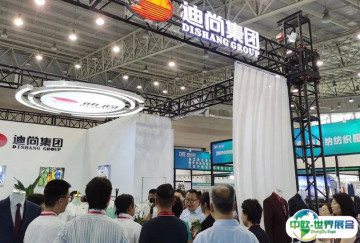 威海服装展2025参展攻略（时间+地点+门票）