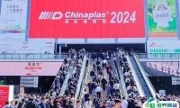 2026年中国国际塑料橡胶工业展-雅式上海橡塑展chinaplas门票如何申请？多少钱？