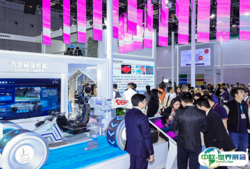 2026雅式上海橡塑展chinaplas展商名录+会刊