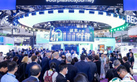 中国国际塑料橡胶工业展-雅式上海橡塑展chinaplas2026最新参展商名录