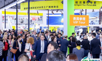2025雅式深圳橡塑展参展攻略（时间+地点+门票怎么买？）