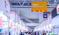 中国国际塑料橡胶工业展-雅式深圳橡塑展2025参展攻略（时间地点+门票价格）