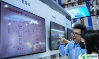 2025年贵阳数博会门票价格，如何购买？