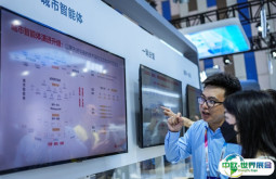 2025年贵阳数博会门票价格，如何购买？
