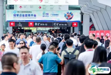2025广州建博会参展攻略（时间+地点+门票怎么买？）