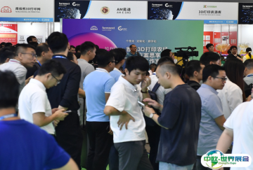 3D打印技术重塑航空工业，Formnext深圳展8月揭秘尖端增材制造革命