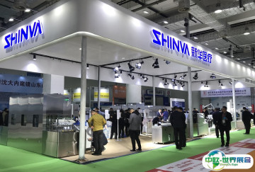 山东大健康展2025时间地点
