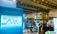 福建缝制设备展2025展位费与展位图