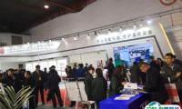 北京矿业展2025参展攻略（时间+地点+观众预约）