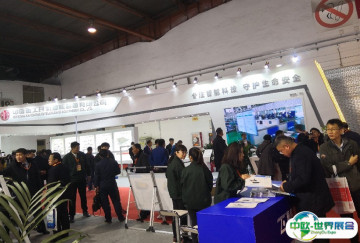 北京矿业展2025参展攻略（时间+地点+观众预约）
