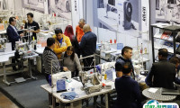 哥伦比亚纺织机械展2025时间及地点