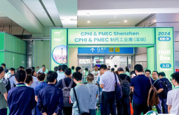深圳制药展2025参展攻略（时间地点+门票怎么买？）